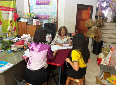 แนะนำส่งเสริมการจัดทำบัญชี“สหกรณ์เคหสถานมิ่งเมืองมั่นคง ... พารามิเตอร์รูปภาพ 4